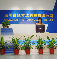 國家高新技術(shù)企業(yè)研發(fā)實(shí)力雄厚